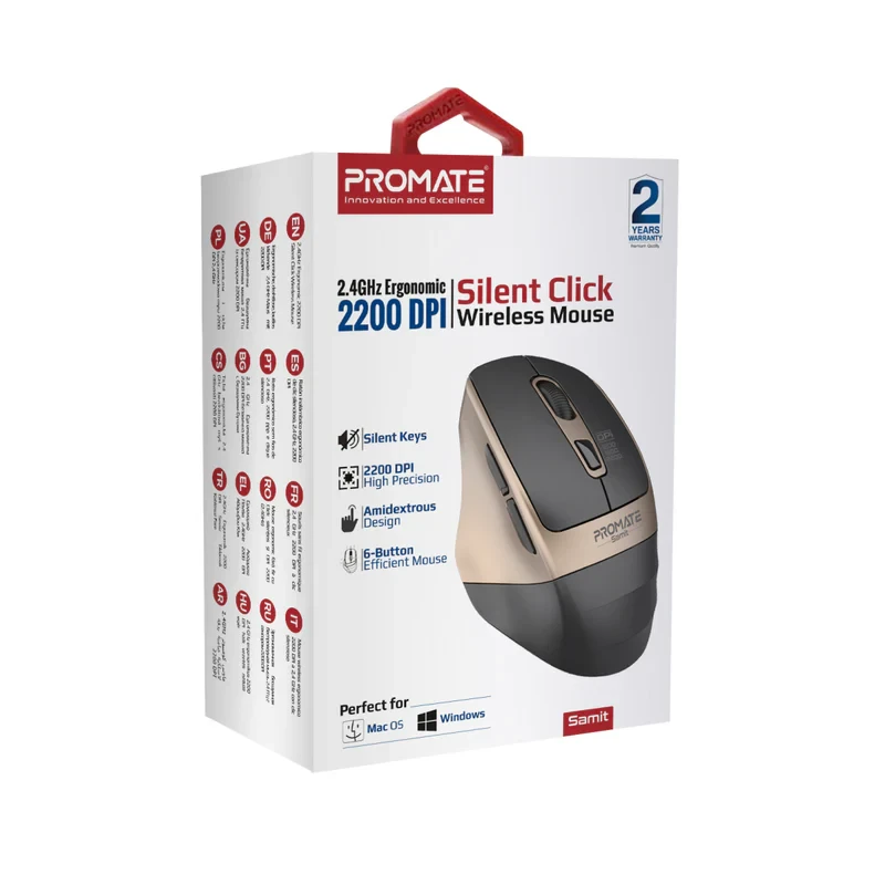 SOURIS SAMIT GOLD