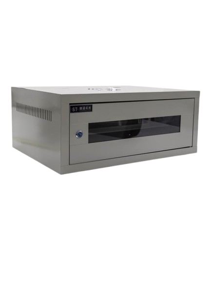 Coffret 4U 400x450