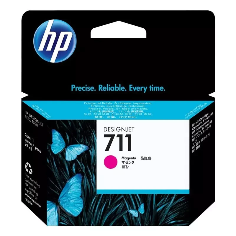 CARTOUCHE HP 711 ROUGE