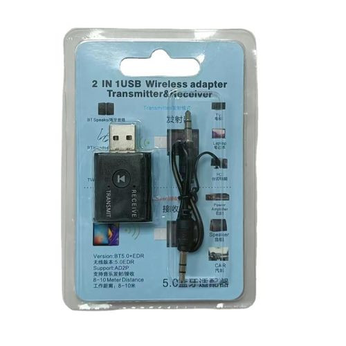 Adaptateur CLE Bluetooth de Sans Fil 5.0- 2 En 1 USB- Noir