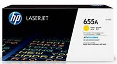 CARTOUCHE HP 655A Jaune (CF452A) - Toner HP LaserJet d'origine