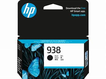 Cartouche HP 963 noir
