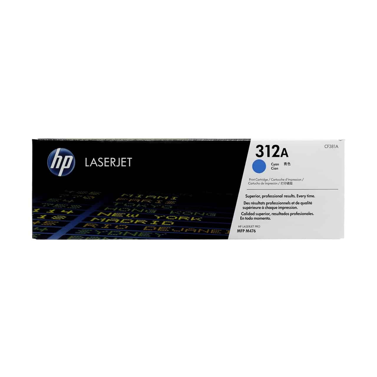 CARTOUCHE HP 312A BLEU