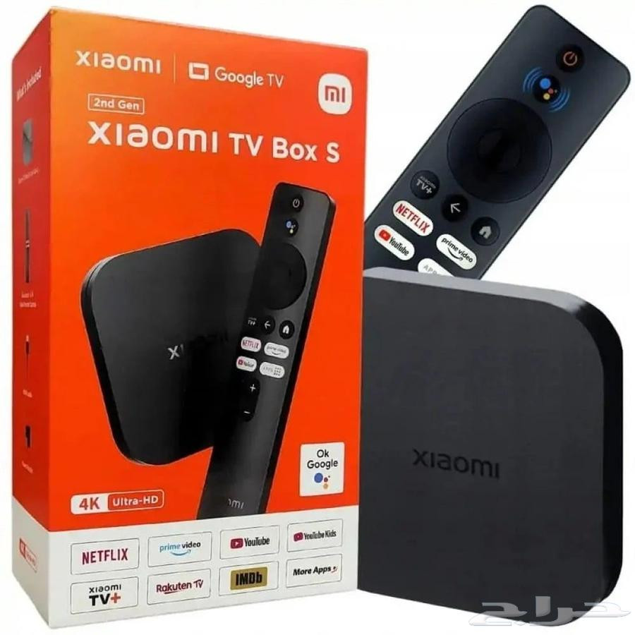 Xiaomi TV Box S 4K Ultra-HD 3rd Gen