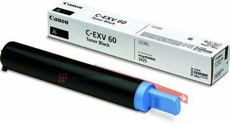 CARTOUCHE CANON CEXV 60